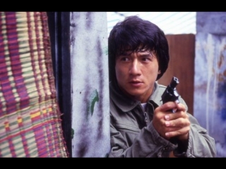 police story (1985)