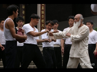 legend of bruce lee.(2008) part 1