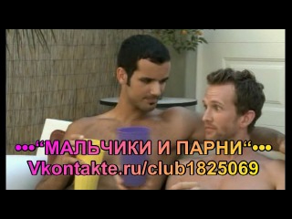 pool party / pooltime