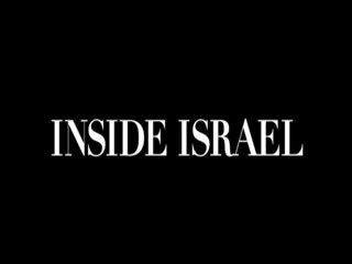 jonathan agassi in inside israel