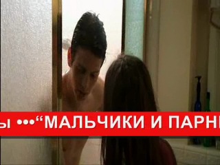 life as a house / life as a house