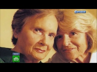 recognition of gay marriages was a big victory for an 83-year-old lesbian (27 06 2013)