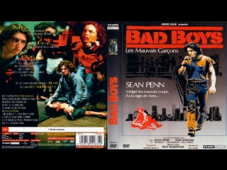 bad boys / bad boys (1983) translation: dionik